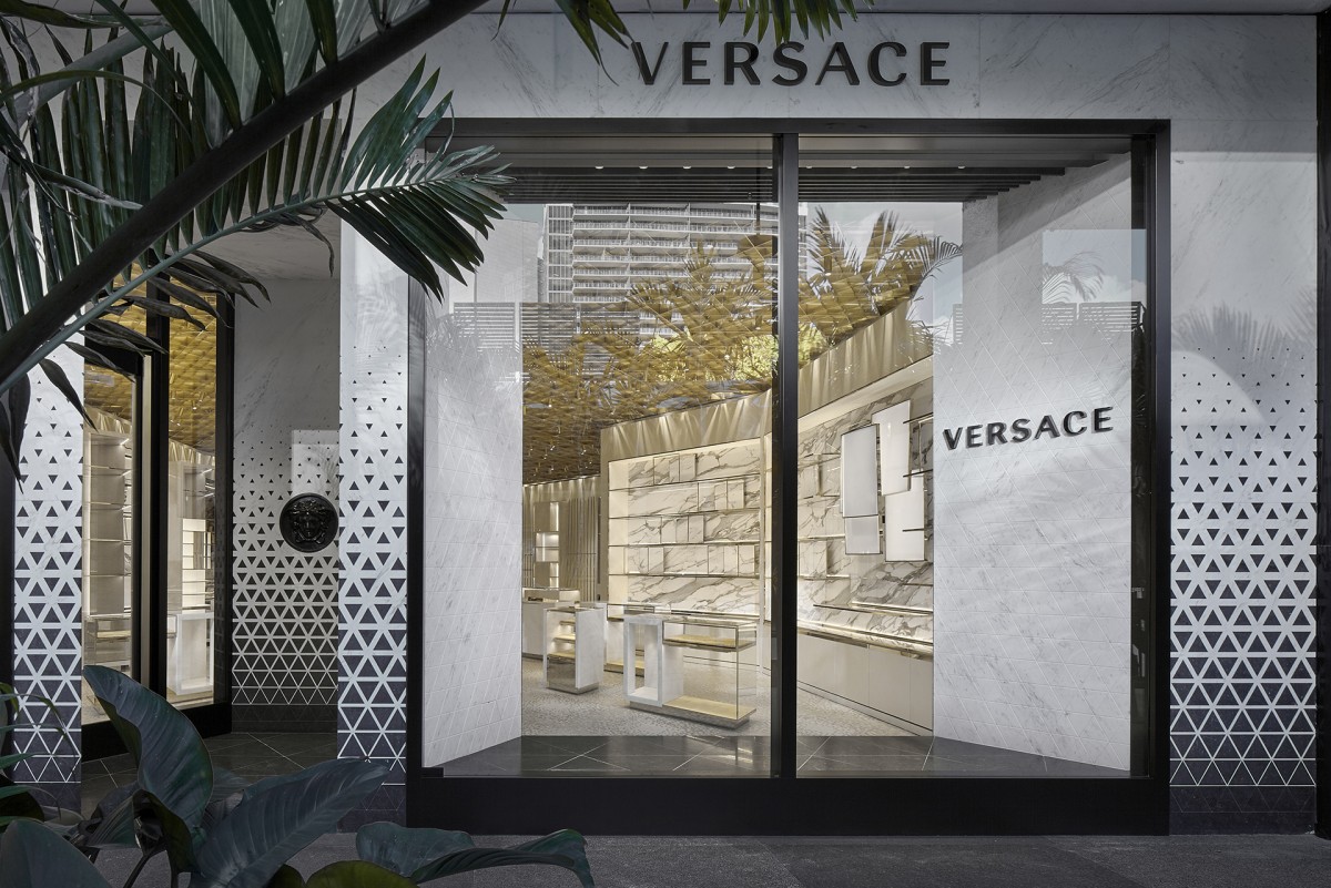 معرفی برند VERSACE ورساچه